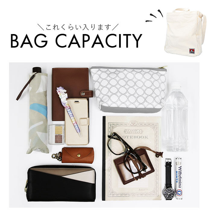 BACKYARD FAMILY「ベンデイビス BEN DAVIS トートバッグ BDW-8279 通販 ショルダーバッグ」|トートバッグ|