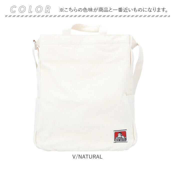 BACKYARD FAMILY「ベンデイビス BEN DAVIS トートバッグ BDW-8279 通販 ショルダーバッグ」|トートバッグ|