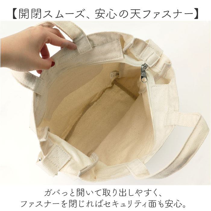 BACKYARD FAMILY「ベンデイビス BEN DAVIS トートバッグ BDW-8279 通販 ショルダーバッグ」|トートバッグ|