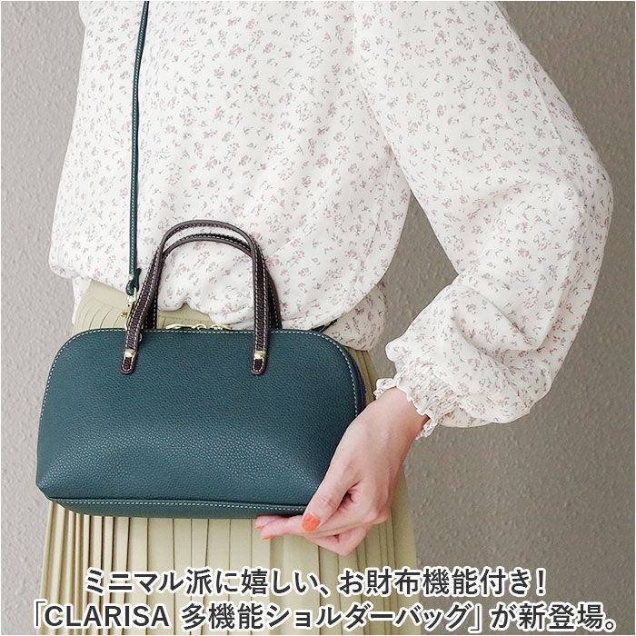 BACKYARD FAMILY「ショルダーバッグ ハンドバッグ ミニバッグ お財布 通販 ショルダーバック ショルダー 財布」|ショルダー・メッセンジャー|