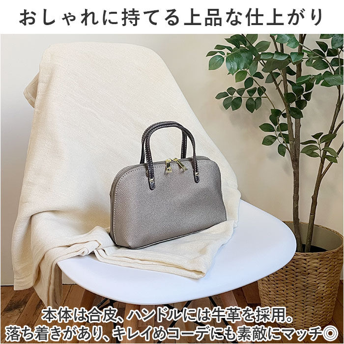BACKYARD FAMILY「ショルダーバッグ ハンドバッグ ミニバッグ お財布 通販 ショルダーバック ショルダー 財布」|ショルダー・メッセンジャー|