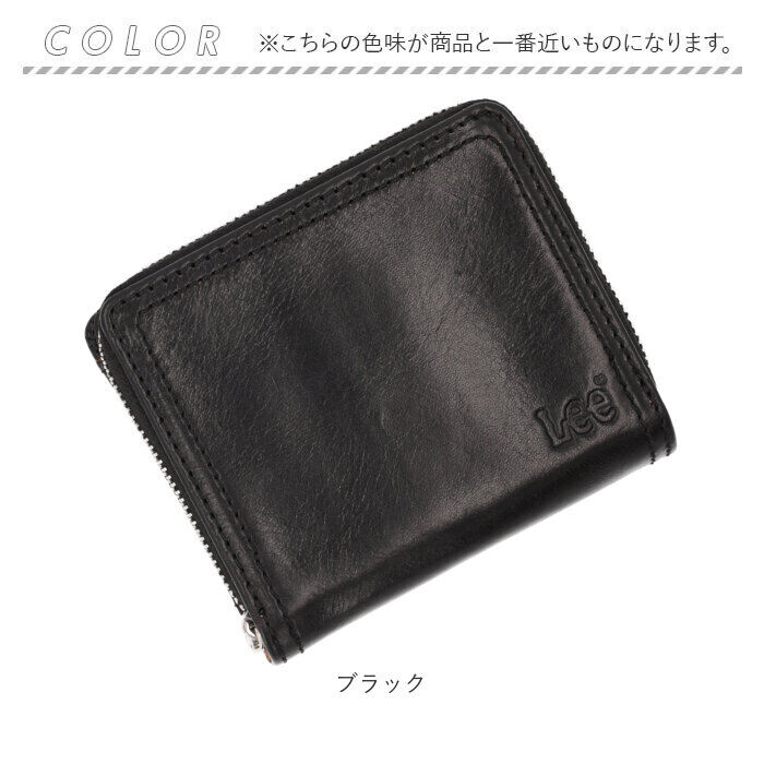 BACKYARD FAMILY「Lee リー 財布 二つ折り 320-2102 通販 二つ折り財布 2つ折り財布 折り財布 折財布」|財布|