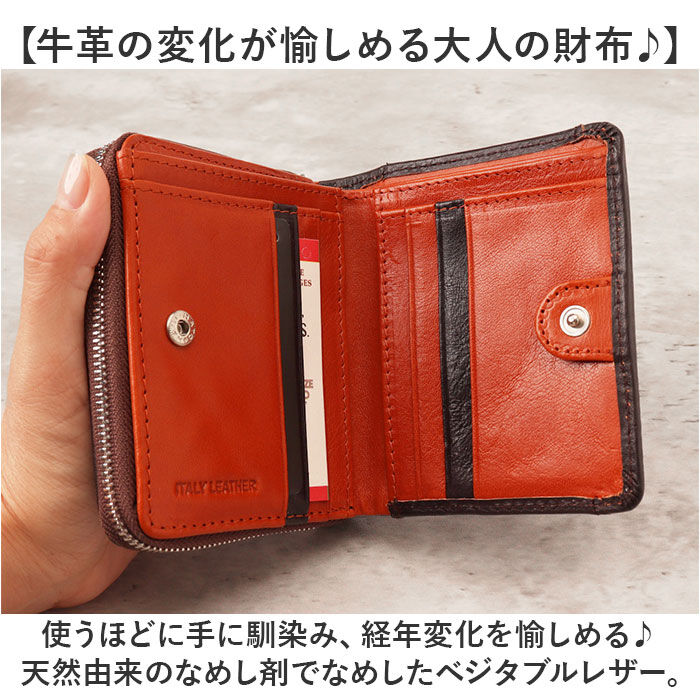 BACKYARD FAMILY「Lee リー 財布 二つ折り 320-2102 通販 二つ折り財布 2つ折り財布 折り財布 折財布」|財布|