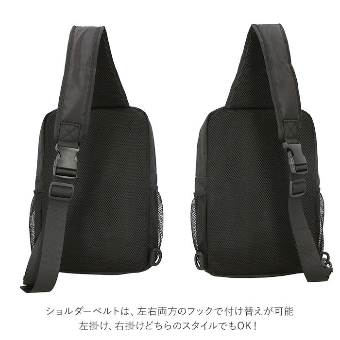 BACKYARD FAMILY「ボディバッグ メンズ 大容量 通販 ブランド リネーム Rename board rbn70038」|その他|