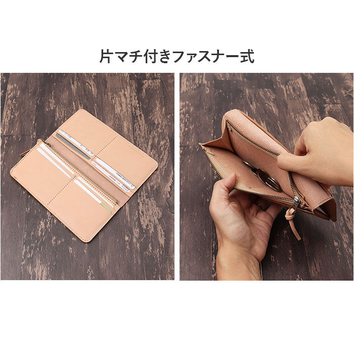 BACKYARD FAMILY「Native Creation 財布 通販 日本製 栃木レザー 長財布 経年変化 ロングウォレット」|財布|