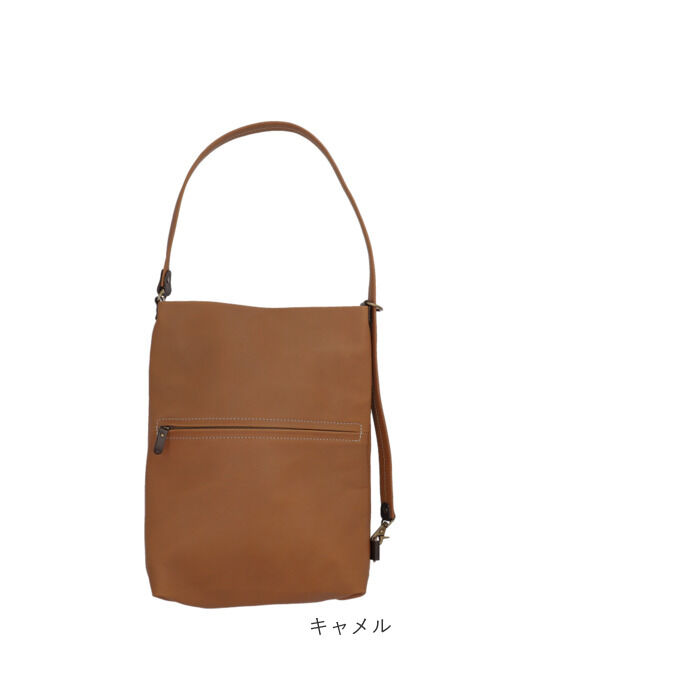 BACKYARD FAMILY「alto バッグ アルト AKEB-3009 通販 日本製 ショルダーバッグ トートバッグ 大きめ」|ショルダー・メッセンジャー|