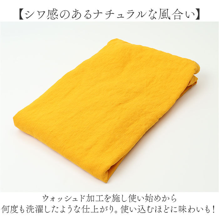 BACKYARD FAMILY「おしゃれ エプロン リネン 通販 ロングエプロン ワークエプロン レディース 前掛け ロング丈」|その他|