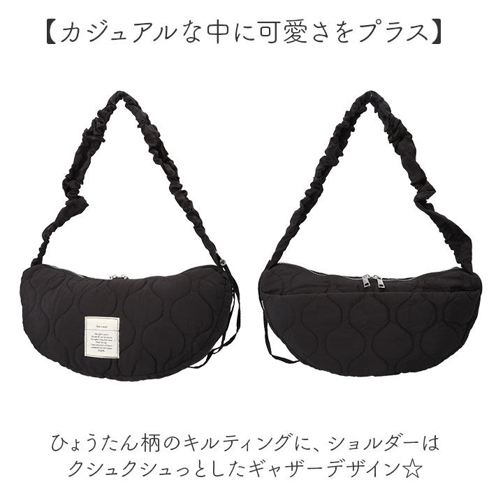 BACKYARD FAMILY「Rename ショルダーバッグ リネーム RSN24039 通販 ショルダーバック ショルダー」|ショルダー・メッセンジャー|