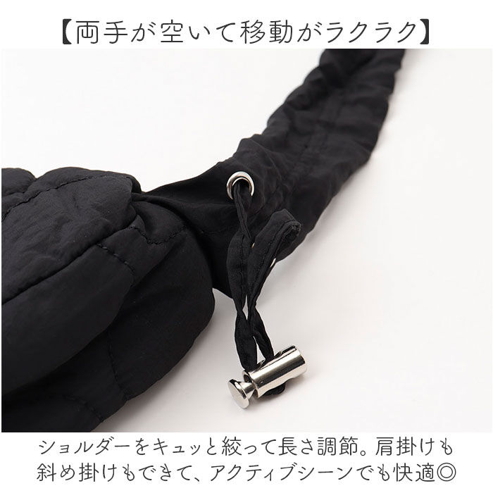 BACKYARD FAMILY「Rename ショルダーバッグ リネーム RSN24039 通販 ショルダーバック ショルダー」|ショルダー・メッセンジャー|