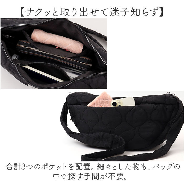 BACKYARD FAMILY「Rename ショルダーバッグ リネーム RSN24039 通販 ショルダーバック ショルダー」|ショルダー・メッセンジャー|