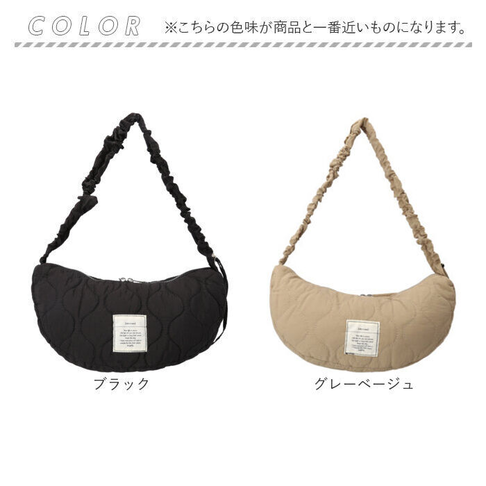 BACKYARD FAMILY「Rename ショルダーバッグ リネーム RSN24039 通販 ショルダーバック ショルダー」|ショルダー・メッセンジャー|