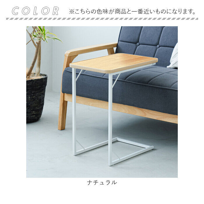 BACKYARD FAMILY「スクエア サイドテーブル 通販 スクエアサイドテーブル テーブル ソファーサイドテーブル」|その他|