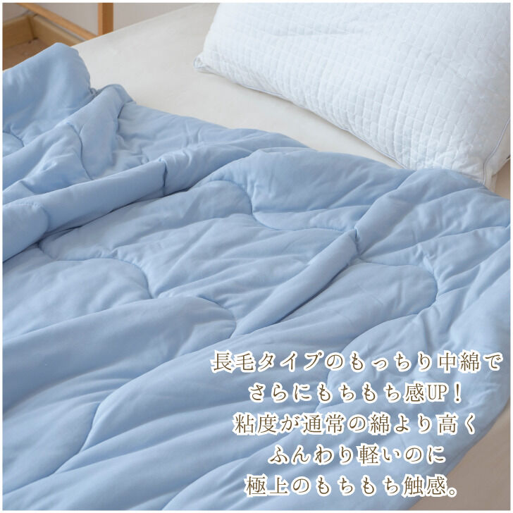 BACKYARD FAMILY「肌掛け布団 シングル 通販 掛け布団 肌がけ布団 肌がけ 掛布団 マシュマロ布団 ふっくら」|その他|