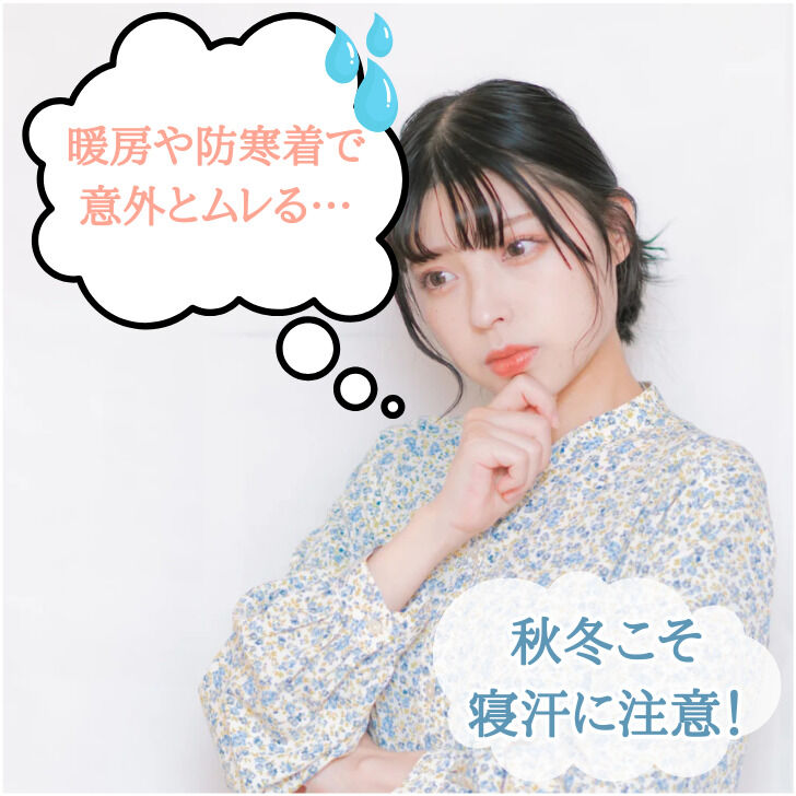 BACKYARD FAMILY「肌掛け布団 シングル 通販 掛け布団 肌がけ布団 肌がけ 掛布団 マシュマロ布団 ふっくら」|その他|