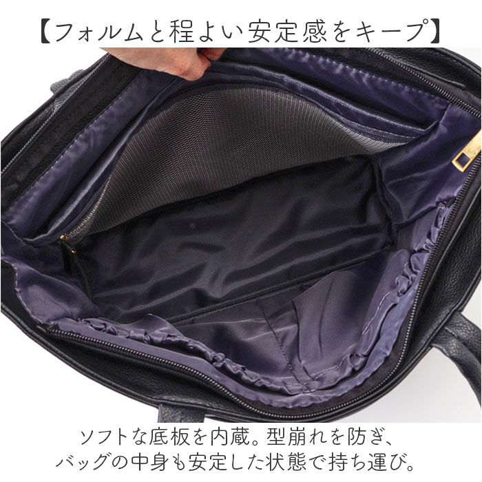 BACKYARD FAMILY「レガートラルゴ トートバッグ Legato Largo LG-D1432 通販 トートバック」|トートバッグ|