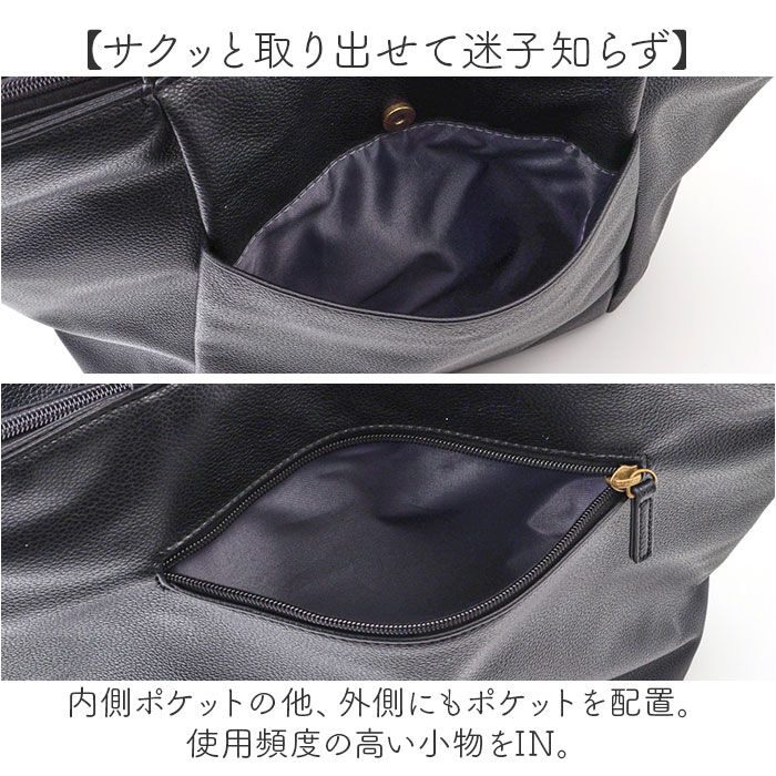 BACKYARD FAMILY「レガートラルゴ トートバッグ Legato Largo LG-D1432 通販 トートバック」|トートバッグ|