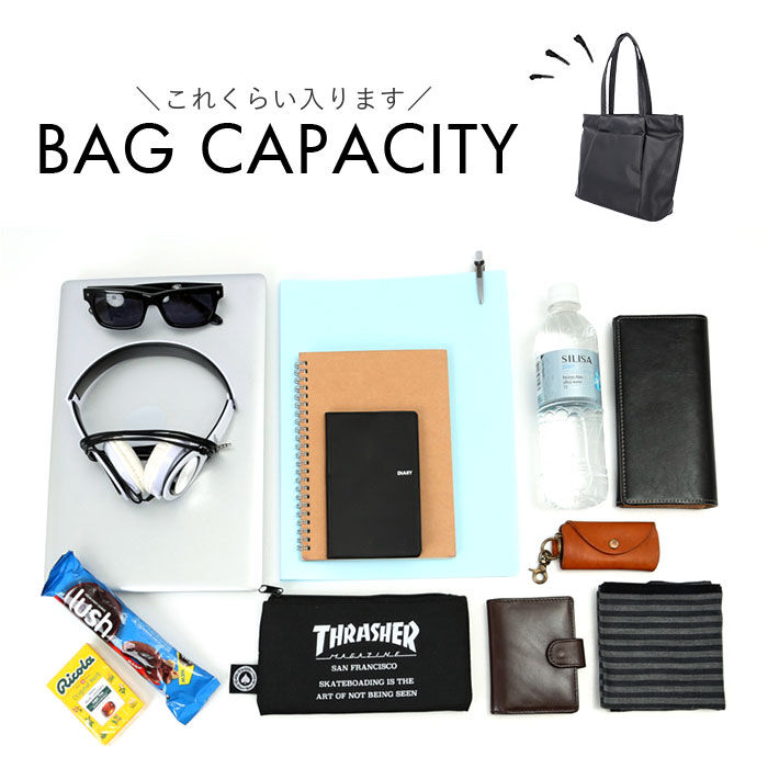 BACKYARD FAMILY「レガートラルゴ トートバッグ Legato Largo LG-D1432 通販 トートバック」|トートバッグ|