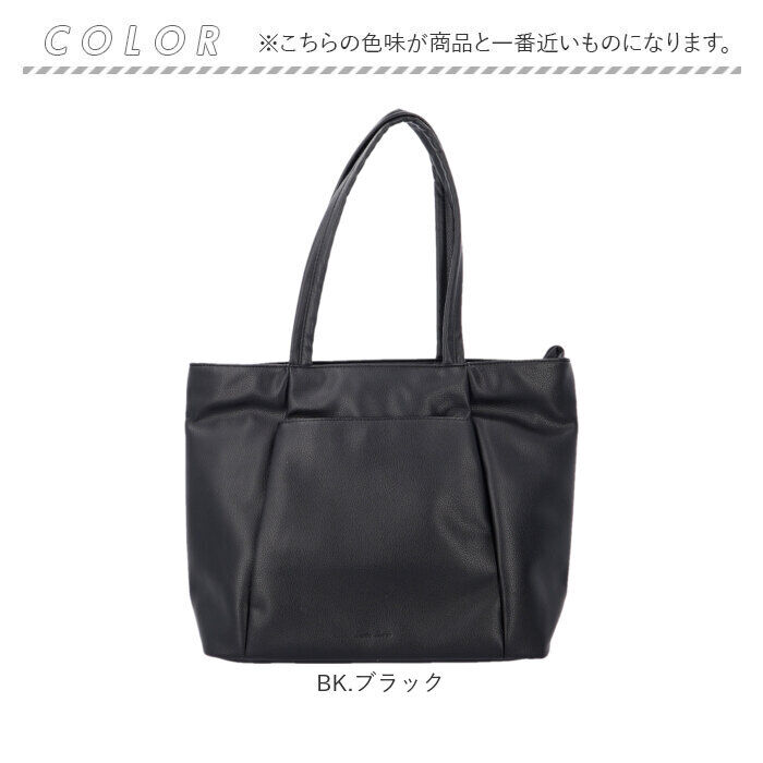BACKYARD FAMILY「レガートラルゴ トートバッグ Legato Largo LG-D1432 通販 トートバック」|トートバッグ|