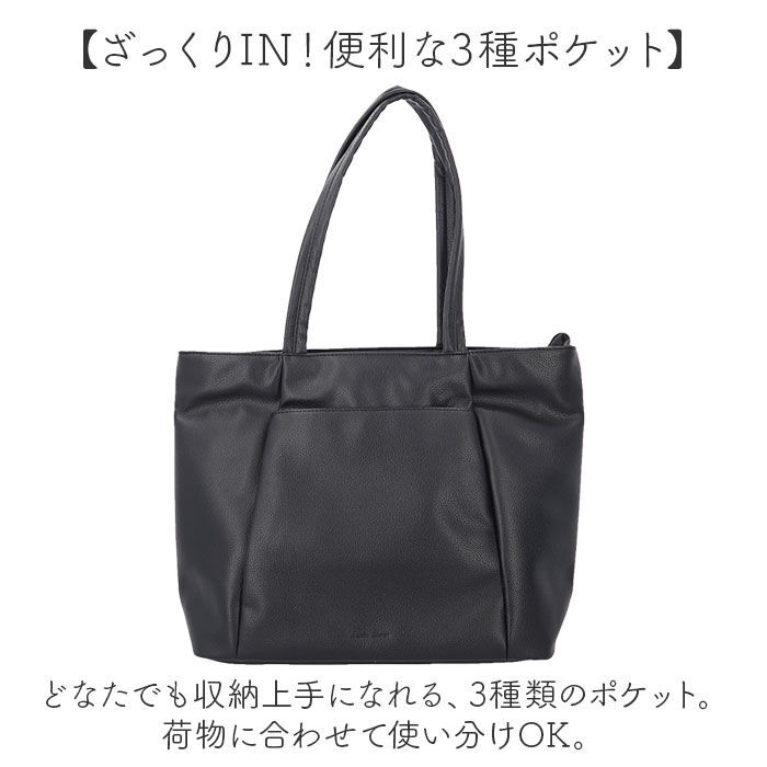 BACKYARD FAMILY「レガートラルゴ トートバッグ Legato Largo LG-D1432 通販 トートバック」|トートバッグ|