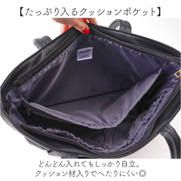 BACKYARD FAMILY「レガートラルゴ トートバッグ Legato Largo LG-D1432 通販 トートバック」|トートバッグ|