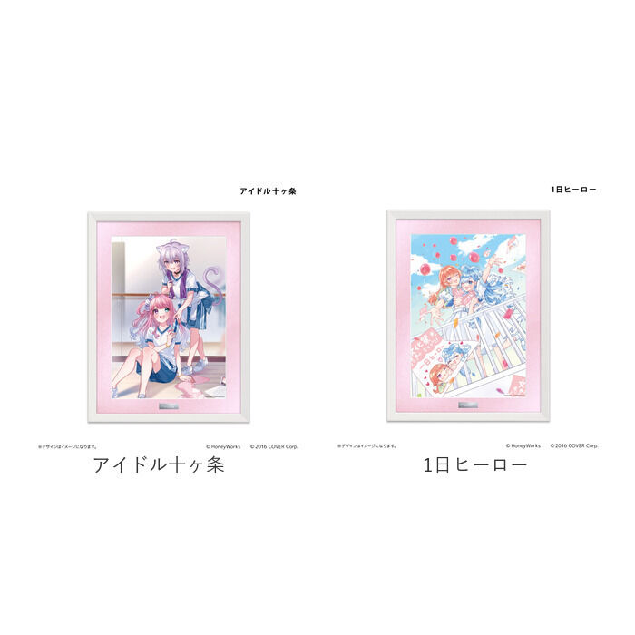 BACKYARD FAMILY「ホロライブ グッズ 通販 ハニーワークス 複製原画 hololive 複製 原画 レプリカ 複製画」|フィギュア・ホビー|