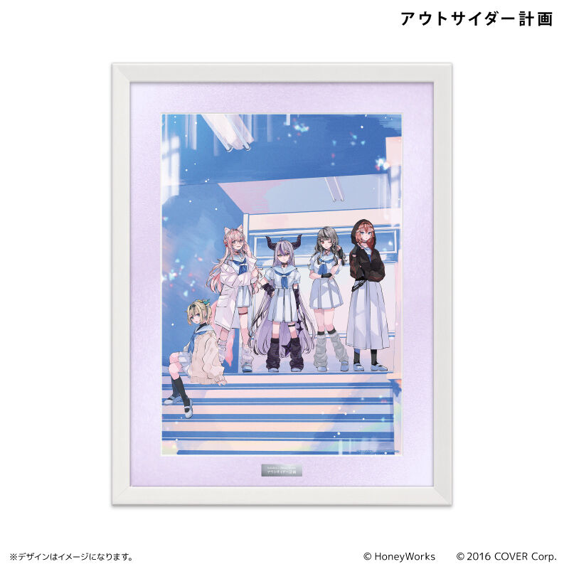 BACKYARD FAMILY「ホロライブ グッズ 通販 ハニーワークス 複製原画 hololive 複製 原画 レプリカ 複製画」|フィギュア・ホビー|