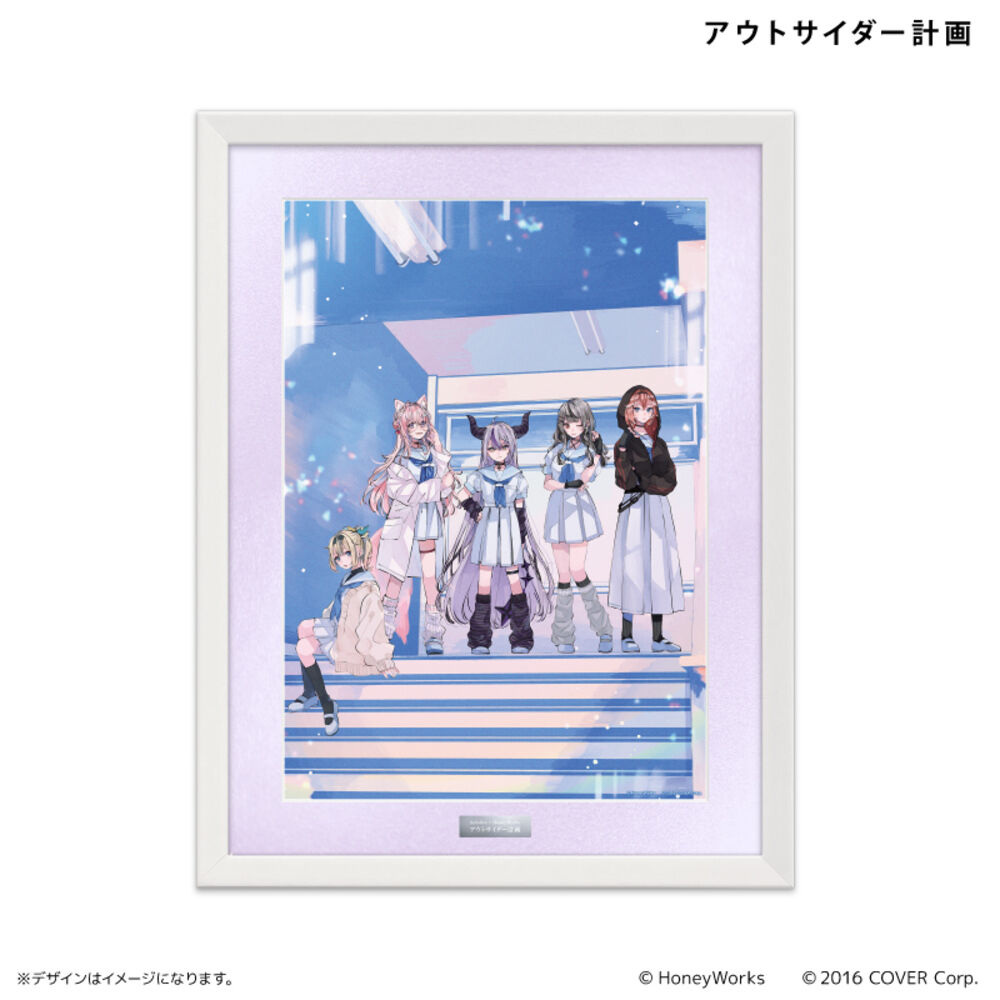 BACKYARD FAMILY「ホロライブ グッズ 通販 ハニーワークス 複製原画 hololive 複製 原画 レプリカ 複製画」|フィギュア・ホビー|その他8