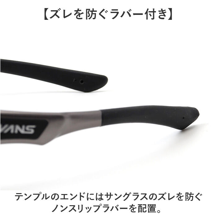 BACKYARD FAMILY「SWANS スワンズ スポーツサングラス SPB-0168 通販 サングラス 偏光サングラス」|サングラス|