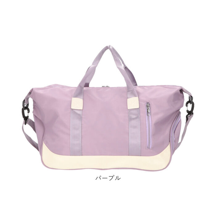 BACKYARD FAMILY「ボストンバッグ レディース 旅行 軽量 通販 修学旅行 ボストン ショルダーバッグ 1泊 2泊」|ボストンバッグ|