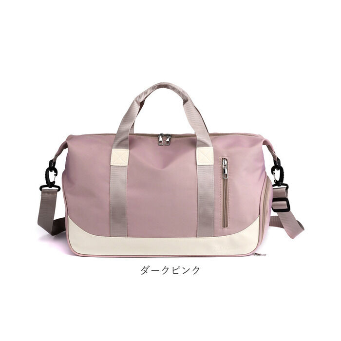 BACKYARD FAMILY「ボストンバッグ レディース 旅行 軽量 通販 修学旅行 ボストン ショルダーバッグ 1泊 2泊」|ボストンバッグ|