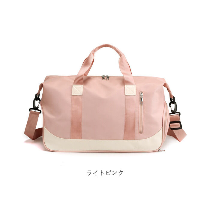 BACKYARD FAMILY「ボストンバッグ レディース 旅行 軽量 通販 修学旅行 ボストン ショルダーバッグ 1泊 2泊」|ボストンバッグ|