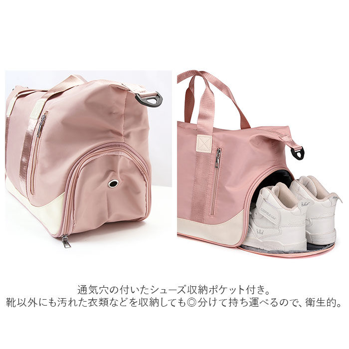 BACKYARD FAMILY「ボストンバッグ レディース 旅行 軽量 通販 修学旅行 ボストン ショルダーバッグ 1泊 2泊」|ボストンバッグ|