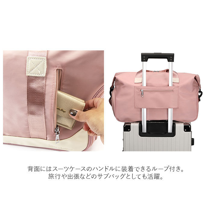 BACKYARD FAMILY「ボストンバッグ レディース 旅行 軽量 通販 修学旅行 ボストン ショルダーバッグ 1泊 2泊」|ボストンバッグ|