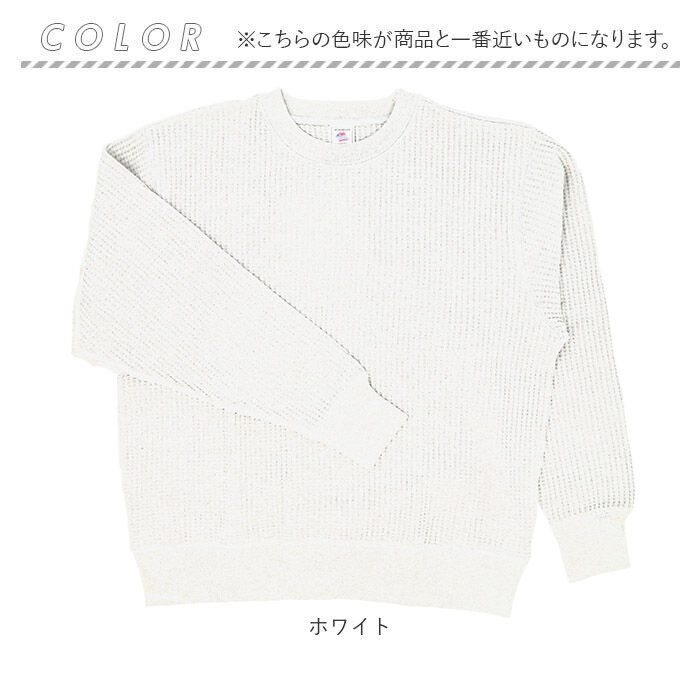 BACKYARD FAMILY「JEMORGAN ワッフル JD042-52S ジェーイーモーガン 通販 長袖Tシャツ ロンT」|Tシャツ・カットソー|