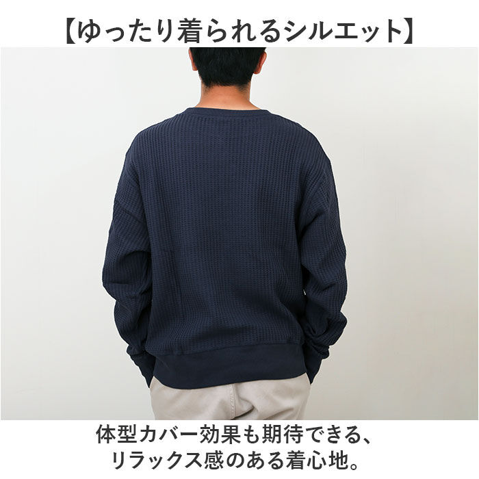BACKYARD FAMILY「JEMORGAN ワッフル JD042-52S ジェーイーモーガン 通販 長袖Tシャツ ロンT」|Tシャツ・カットソー|