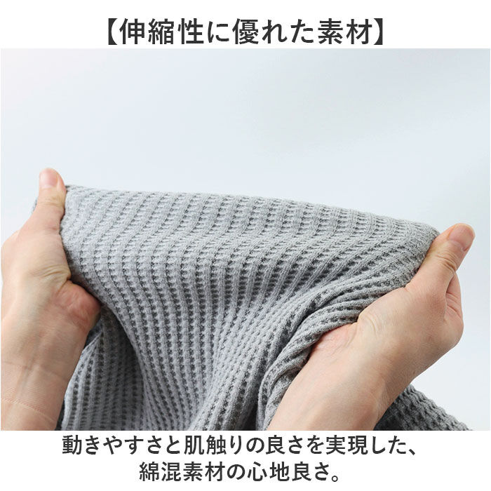 BACKYARD FAMILY「JEMORGAN ワッフル JD042-52S ジェーイーモーガン 通販 長袖Tシャツ ロンT」|Tシャツ・カットソー|