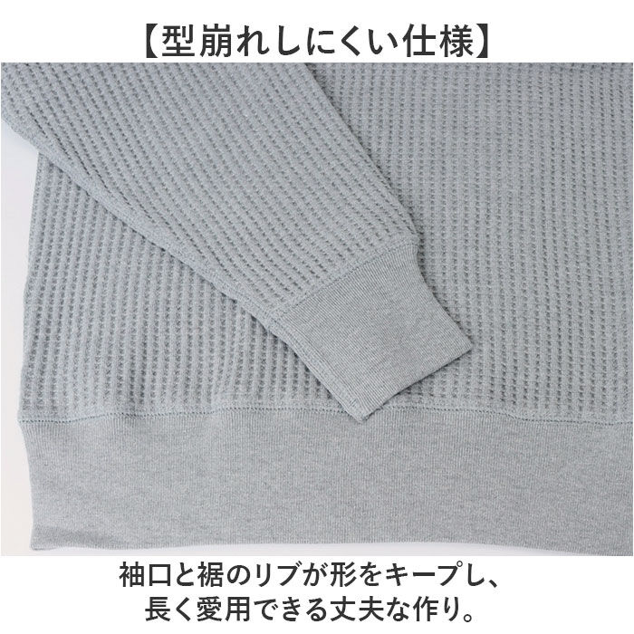 BACKYARD FAMILY「JEMORGAN ワッフル JD042-52S ジェーイーモーガン 通販 長袖Tシャツ ロンT」|Tシャツ・カットソー|