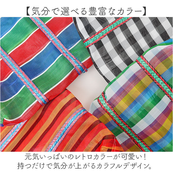 BACKYARD FAMILY「台湾 漁師 網バッグ 通販 トートバッグ メッシュ 台湾バッグ メッシュバッグ エコバッグ」|トートバッグ|