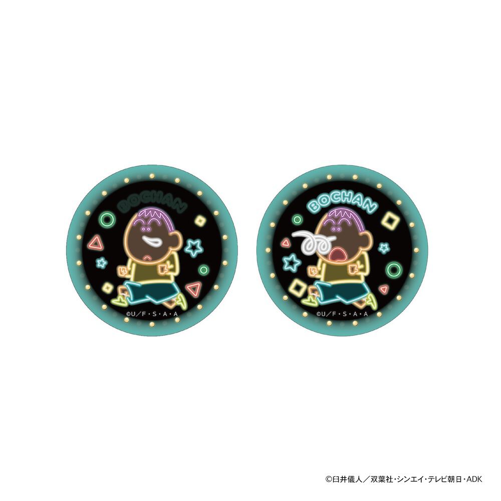 BACKYARD FAMILY「クレヨンしんちゃん グッズ 通販 缶バッジ まじかる百貨店缶バッジ 4947864116613」|フィギュア・ホビー|