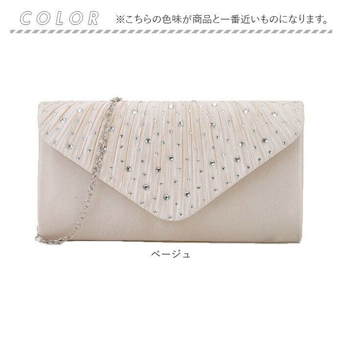 BACKYARD FAMILY「パーティーバッグ 結婚式 披露宴 通販 バッグ パーティーバック バック お呼ばれ レディース」|ハンドバッグ|