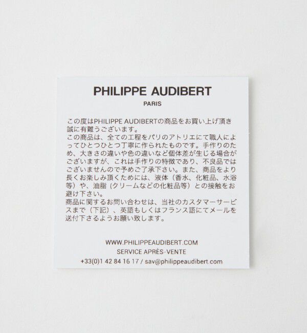 EMMEL REFINES「【別注】＜PHILIPPE AUDIBERT＞PA SP PLUMP 4LINE リング＜Select by EMMEL REFINES＞」|リング|