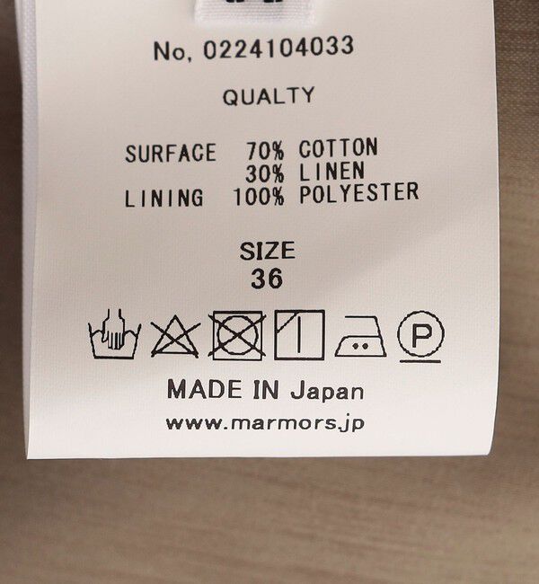 SHIPS for women「marmors:〈手洗い可能〉ギャザー ボリューム ワンピース」|ワンピース|