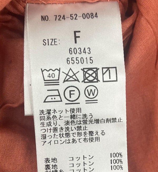 SHIPS any「【WEB限定】SHIPS any: ハンドスモッキング  コットン フレア ノースリーブ ワンピース」|ワンピース|