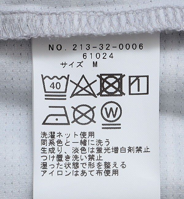 SHIPS Colors 「SHIPS Colors:〈洗濯機可能〉プリント ショーツ」|その他|