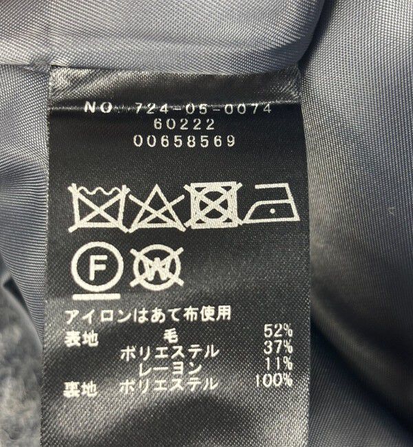 SHIPS any「SHIPS any: ウール ミックス シャギー シングル コート」|その他|