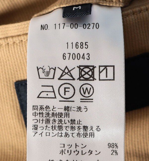 SHIPS「SHIPS:〈手洗い可能・セットアップ対応〉ウォッシュド ピケ 2ボタン ジャケット」|テーラードジャケット|