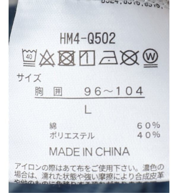  「HANES HENLEY NECK LONG SLEEVE HM4-Q502：カットソー」|Tシャツ・カットソー|