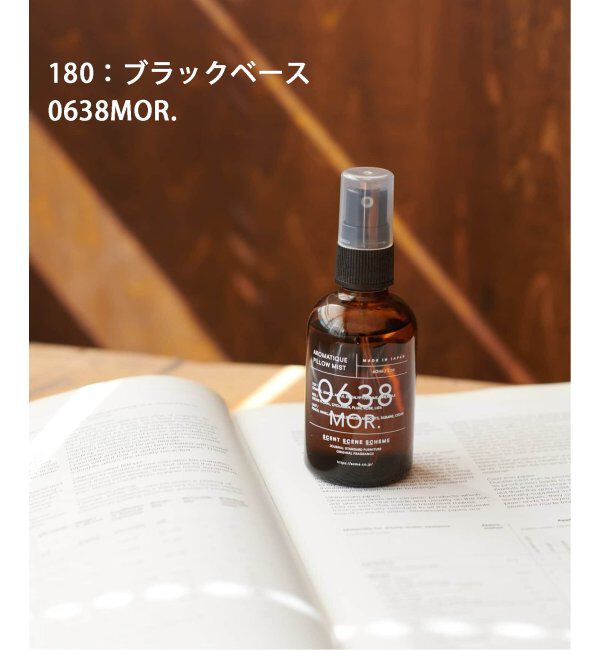 journal standard Furniture「★JSF AROMATIC PILLOW MIST　ピローミスト」|アロマ・ルームフレグランス|ブラックベース
