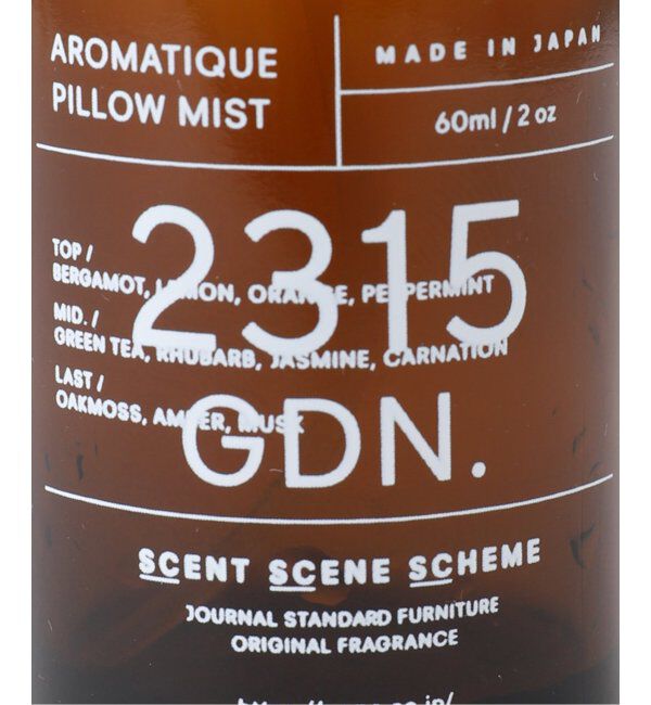journal standard Furniture「★JSF AROMATIC PILLOW MIST　ピローミスト」|アロマ・ルームフレグランス|