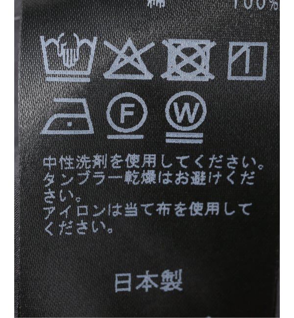 Plage「Furil 2way ブラウス」|シャツ・ブラウス|